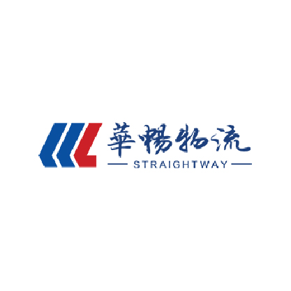 STRAIGHTWAY LOGISTICS (VIETNAM) CO.,LTD