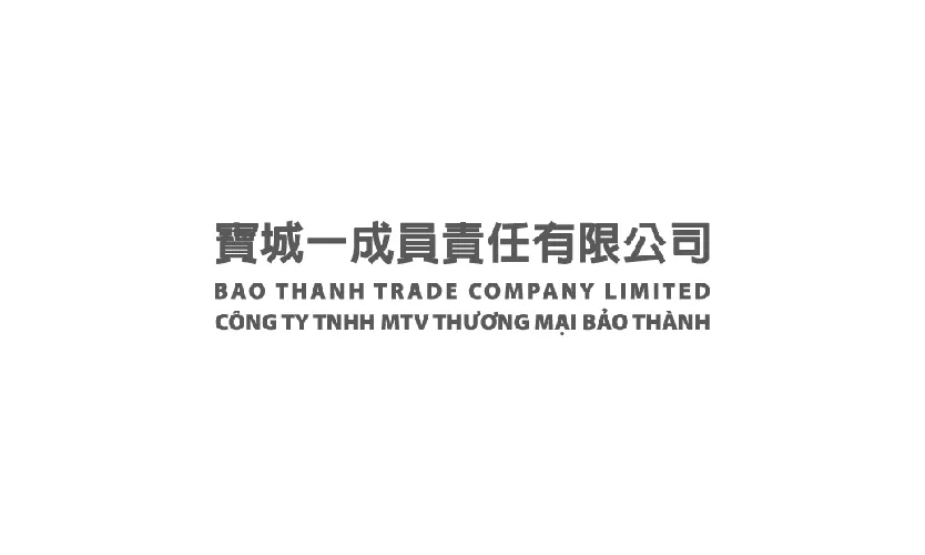 寶城一成員責任有限公司 BAO THANH TRADE CO., LTD