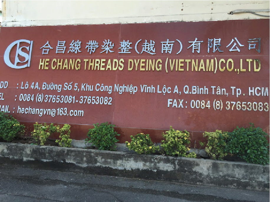 HE CHANG THREADS DYEING CO.,LTD