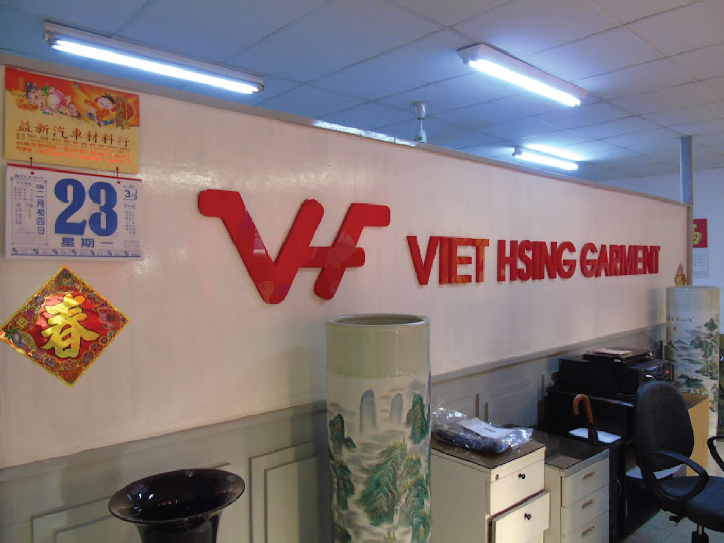 VIET HSING GARMENT INTL CO.,LTD